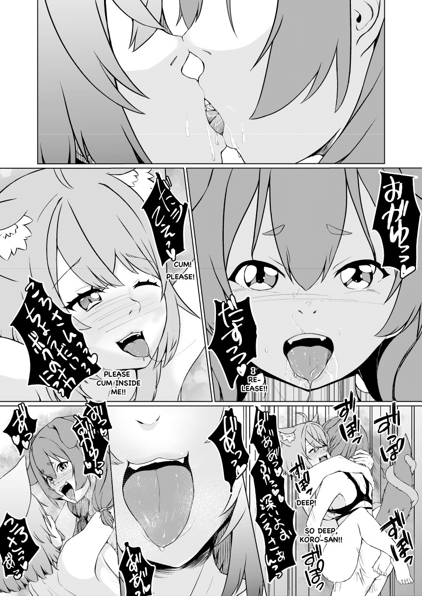 Hentai Manga Comic-OKKRdeZIPZIP! Vol.1-Read-26